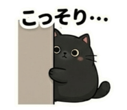 838277231
