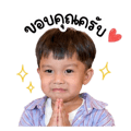 838277243