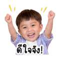 838277246