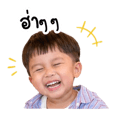 838277250