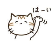 838277261