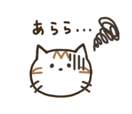 838277282