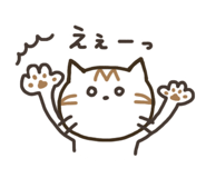 838277283