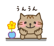 838277339
