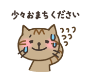 838277349