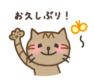 838277367