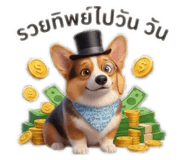 838277491