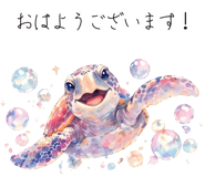 838277938