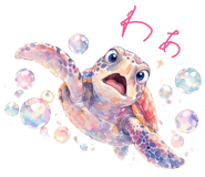 838277961