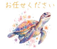 838277966