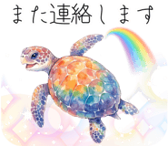 838277970