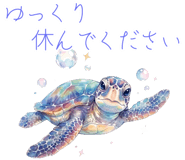 838277971