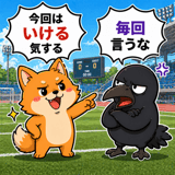 838278078