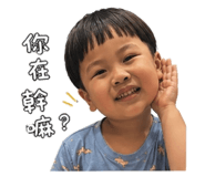 838278193