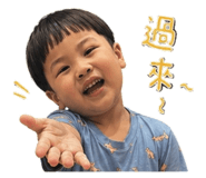 838278200