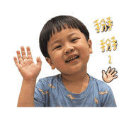 838278205