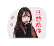 838278697