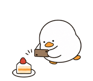 838279861
