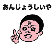 838280138