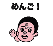 838280143