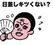 838280150