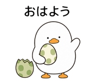 838280177