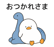 838280179