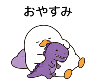 838280180