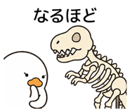 838280188