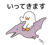 838280189
