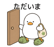 838280191