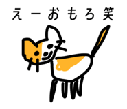 838281042