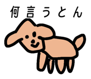 838281043