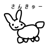 838281044
