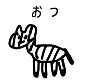 838281045