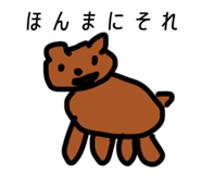 838281047