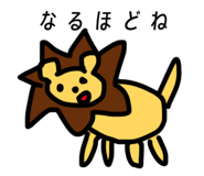 838281048