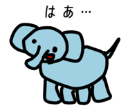 838281051