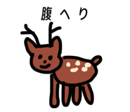 838281052