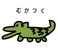 838281054