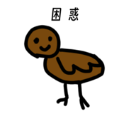 838281055