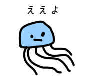 838281057