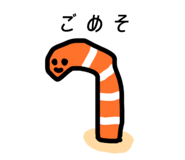 838281058