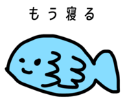 838281059