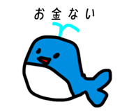 838281060