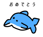 838281061