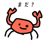 838281063