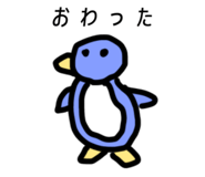 838281064