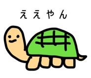 838281065