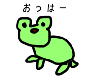 838281066
